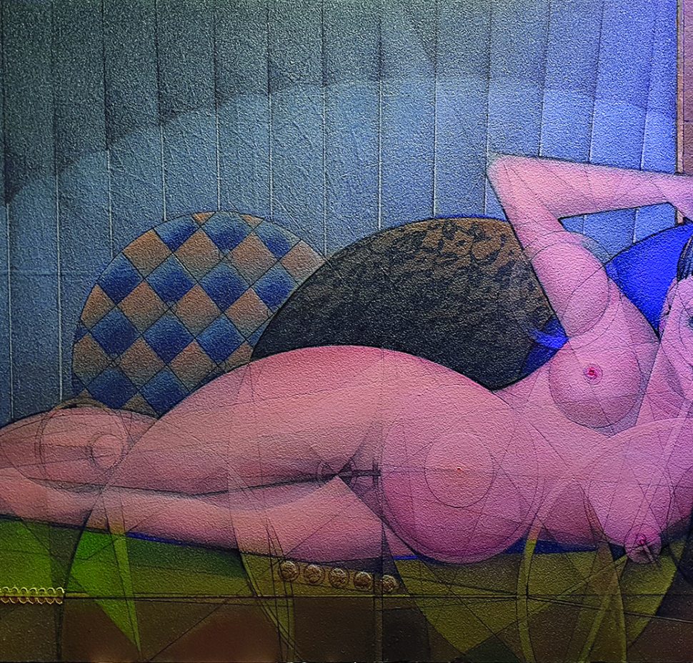 Centro del Universo - Agustín de la Cruz (2014) - 62 x 122 cm