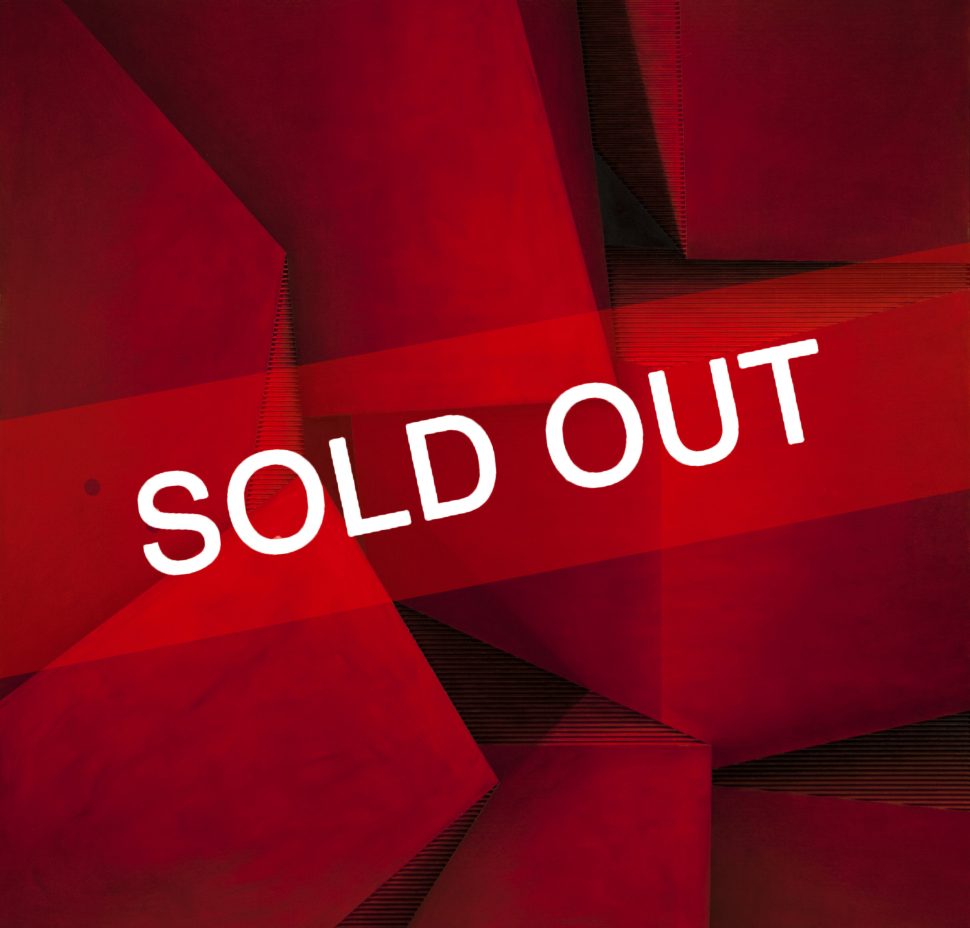 El Sueño de Senefru Sold Out