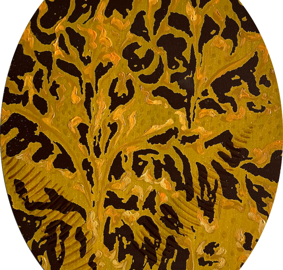 El eco del recuerdo- Pieza VIII