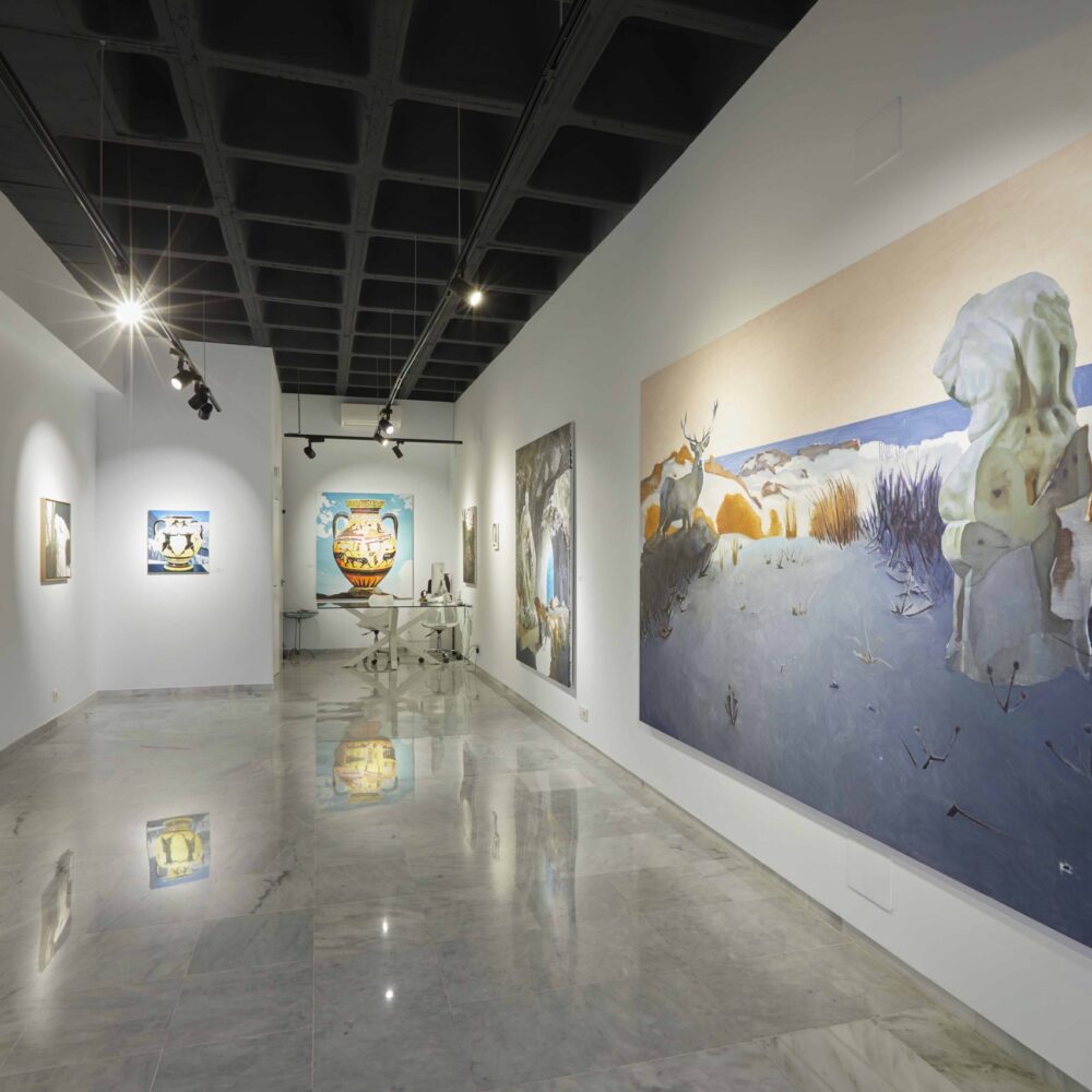 galeria