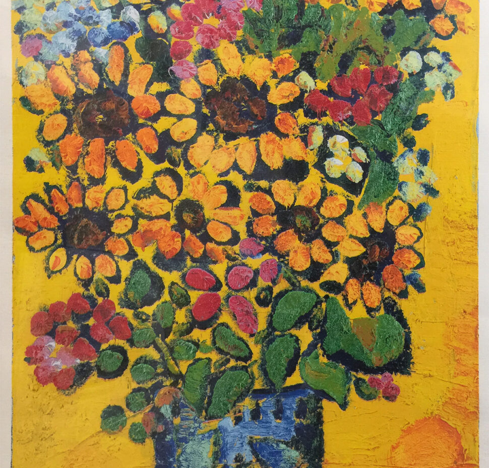 Zurab Tsereteli print for sale: Sunflowers